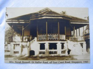 Nora's House at Nallur Road