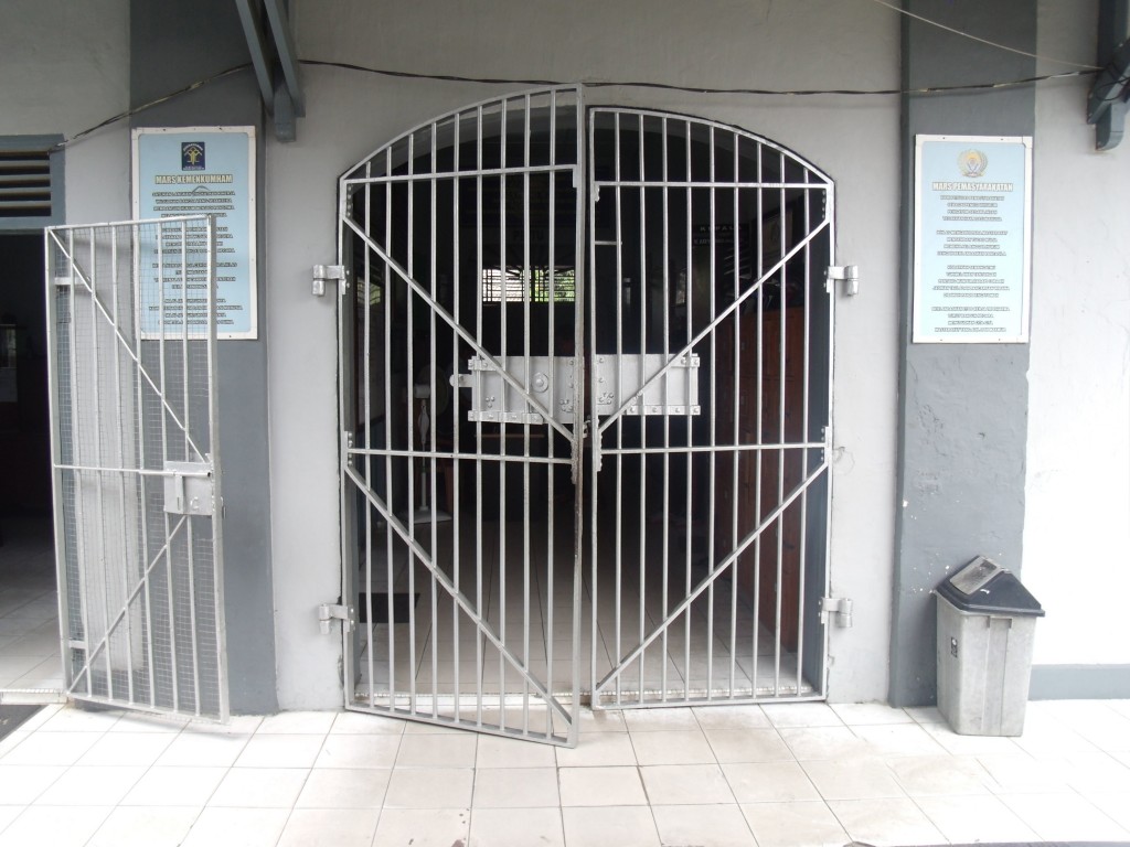 Cell Doors Muntok Jail 2015